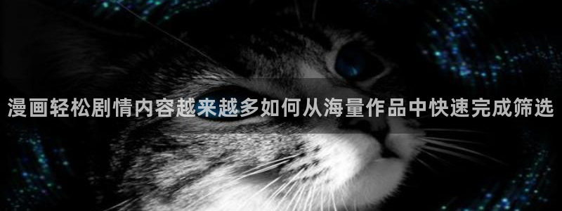 七七漫画阅读网站