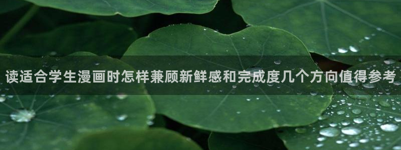 七七漫画最新网页入口