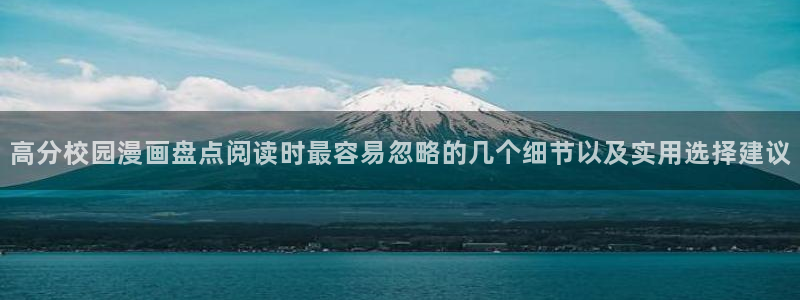 七七漫画漫画连载