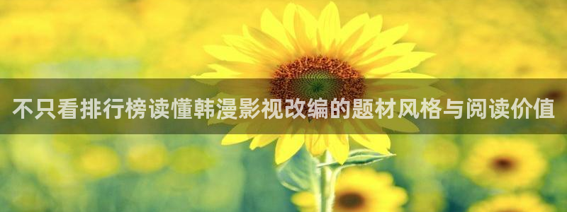七七漫画最新网站入口