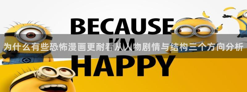 七七漫画网页入口大全