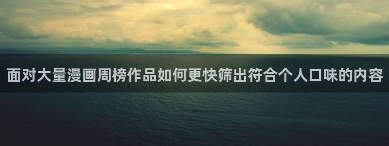 七七漫画网页最新地址