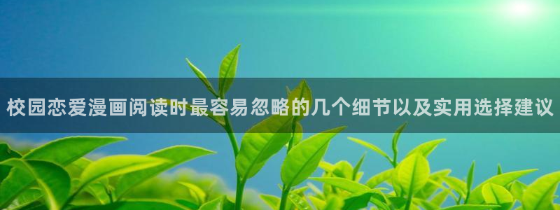 七七漫画漫画排行榜
