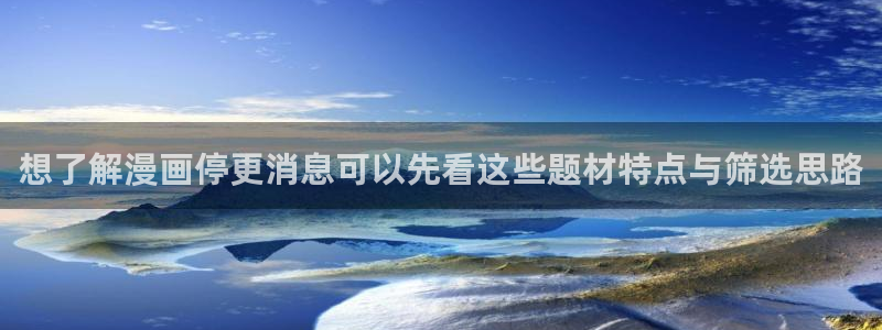 七七漫画羞羞漫画