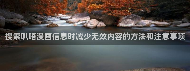 七七漫画漫画入口大全