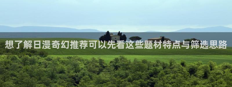 羞羞漫画七七漫画在线阅读