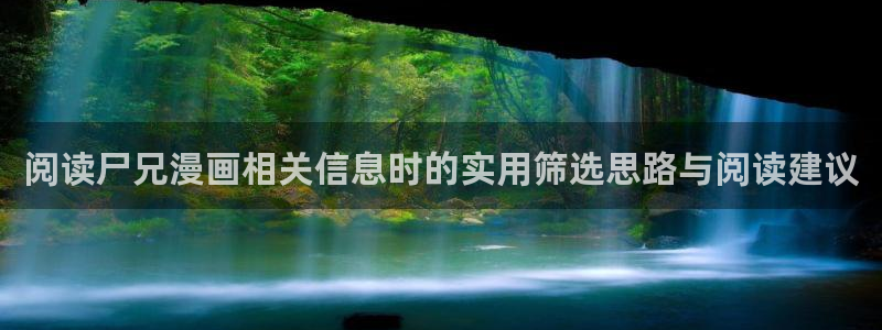 七七漫画热门连载